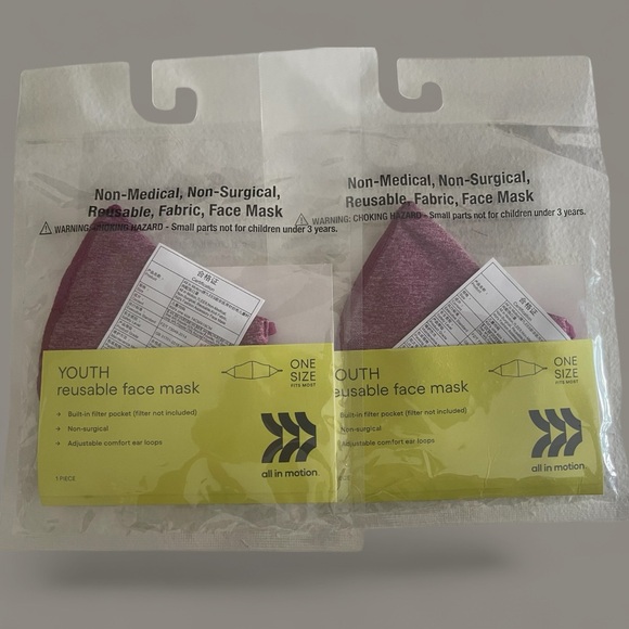 All in Motion™ Kids' Fabric youth reusable Face Mask - (Lot Of 4) - Picture 2 of 5